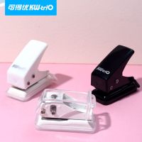 ins风透明【可打6页】 单机器【无配件】 打孔器学生单孔打孔机打眼神器打孔打孔器活页本打孔机迷你学生