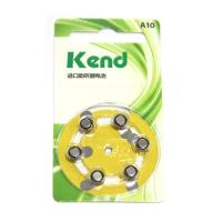 kend A10(一板6颗) kend 助听器 专用电池 A13 锌空气电池 纽扣电池 无汞 环保