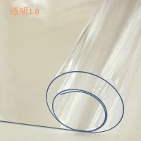 透明1.0 40*60cm pvc长方形桌桌布防水防烫防油软玻璃透明胶垫电视柜餐桌垫台茶几