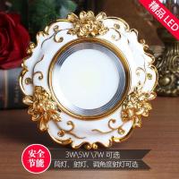 3瓦白光 O款 欧式筒灯嵌入式LED7.5家用孔灯三色天花灯客厅超薄猫眼灯牛眼灯具
