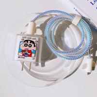 【单壳】单充电器保护套5W 蜡笔小新 ipad2020充电器保护套适用苹果12数据线20w快充头iPhone11prom