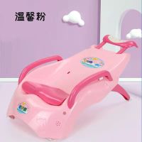 温馨粉+五档调节 儿童洗头躺椅宝宝洗头床可折叠洗头神器家用小孩洗头椅加大加厚