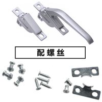 螺丝安装 铝合金门窗上下传动把手老式外开窗户联动执手塑钢窗拉手锁勾锁扣