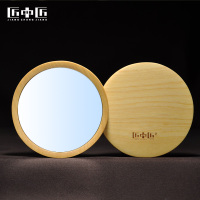 新金檀 原木色 小镜子天然檀木实木简约随身镜化妆镜便携单面小圆镜可刻字