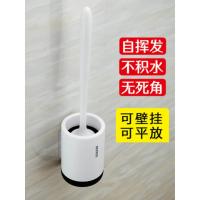厕所马桶刷套装清洁刷神器壁挂式软毛卫生间清洗坐便器刷子洁厕刷