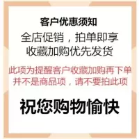 定制加购 半截围裙半身围裙女短围腰防水半截个性可爱时尚咖啡店服务员工作