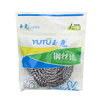 [大号20克袋装20个] 20克大号钢丝球 不锈钢丝清洁球 厨房清洁用品用刷洗碗刷锅用品