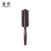 方柄斜纹1把 淘金币兑换卷发梳直纹斜纹14排系列滚梳子圆筒卷家用男女吹造型梳