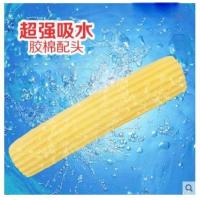 海绵头 居家工程洗涤厕所拖把专用学校公分防尘冬天拖布桶保姆无尘室室内