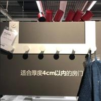宜家代购国内安努登房门式挂衣钩衣帽杂物收纳门后毛巾挂钩架