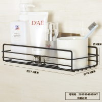 黑色长方篮 免打孔卫生间置物架浴室洗手间洗漱台厕所牙刷收纳篮吸壁式壁挂架