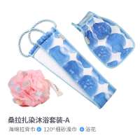 晕圆细砂套装 老汤晕圆画搓澡巾洗m澡巾强力搓神澡巾北方女男士搓背长条后背泥