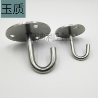 大号圆形吊钩烧焊底座-61P 吊扇挂钩 重型风扇挂钩灯饰吊顶挂钩沙包钩天花吊床吊钩衣架挂钩