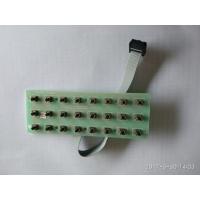 杰力电子称旺丰电子秤配件按键面贴主板显示屏充电器传感器仪表