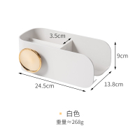 白色 吹风机置物架免打孔浴室电吹风支架厕所卫生间壁挂收纳风筒挂架子