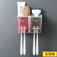 [情侣款2杯]3-3 家居用品用具卫生间创意居家生活日用品家庭实用家用小 物件百货