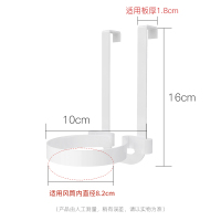 ★柜门风筒架★白色 智百纳卫生间电吹风挂架挂式柜门收纳架免打孔风筒挂架浴室置物架