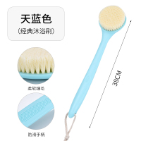 按摩款(蓝色) 搓澡长柄软毛后背刷洗澡刷搓背不求人沐浴刷子搓泥搓澡巾