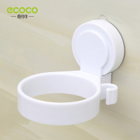 象牙白 意可可 吸盘吹风机架 电吹风架子卫生间浴室置物架吸盘壁挂风筒架