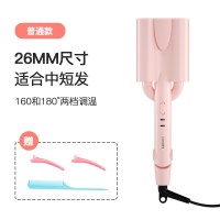 普通款两档手动调温-26MM「中小 。电卷发棒器熨板拉直发夹板两用烫头30mm大卷神器女大波浪卷发。