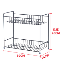 两层黑色款 多层调味料架厨房置物架调料架子放调味品台面储物架酱油瓶收纳架