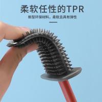 单刷无底座-不可壁挂[可壁挂]硅 马桶刷硅胶洗手台置物架子家用浴室用品大全卫生间厕所收纳柜神器