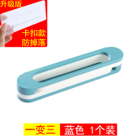 蓝白色[可放3双]防掉落 3层 浴室拖鞋架壁挂式卫生间墙壁鞋子收纳神器免打孔厕所可折叠置物架