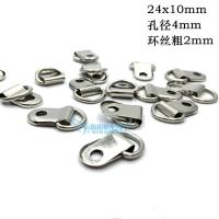 金色(1斤) 中三角763金色中半圆1斤 约350个 十字绣挂钩 相框配件 五金挂钩