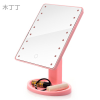 高清LED化妆镜带灯台式梳妆镜大号书桌公主镜学生宿舍创意镜子