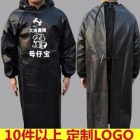 颜色随机大号1.2米 大号1.2米 大号杀猪商用女式耐酸碱皮子石材皮质防水围裙衣服水产男士家庭