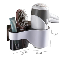 气质黑[通用款 不挑吹风机] 吹风机置物架卫生间壁挂式电吹风机挂架浴室厕所风筒收纳用品架子