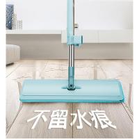 拖把家用一拖净刮水扦把家用拖地神器店铺用高端扫把三件套免手洗