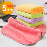 小号14*28cm[5条多色混发] 小 厨房油利除洗碗帕抹布擦布家用不沾油清洁洗婉摸布卫生毛巾擦桌布