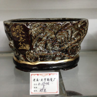 6805B棕色 小 特大号陶瓷畸形组合花盆聚宝盆陶瓷花盆绿植桌面个性简约无托盘