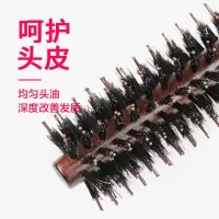 男士梳子发型师吹发神器剪发宽护发理发专用大排梳梳子卷发梳大齿