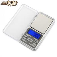 中文 500g/0.1g 迷你珠宝秤 0.01g0.1g克重称 茶o叶diy滴胶便携电子计数称
