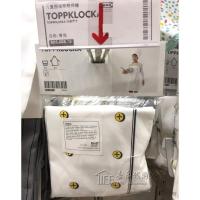 宜家家居 托普罗卡儿童烘焙围裙带厨师帽套装 国内代购