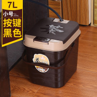 一键开启 黑色茶水桶小号(送球管) 茶水桶竹制废水桶小茶桶配件茶具复古茶渣桶排水桶实木茶叶垃圾桶