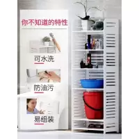 卫生间置物架免打孔浴室落地脸盆架洗手间收纳架厕所卫浴架储物柜