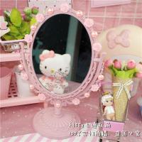 1个椭圆形蔷薇珍珠版Kitty HelloKitty少女心蔷薇珍珠可爱卡通复古安娜苏风化妆镜座镜台镜子