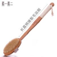 本色可脱卸直柄(买2把送搓脚板) 长柄洗澡刷猪鬃沐浴刷软毛搓泥搓背刷子搓澡巾后背干刷神器身N体