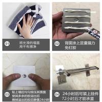 10mm大号(2个)+1 壁挂瓷砖螺e丝免打孔承w重粘贴式不锈钢贴十字绣挂钩钉相框