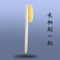 长柄刷1把 磨砂翻毛皮鞋刷子清洁护理软毛刷反绒面皮刷翻毛靴专用除尘去污刷