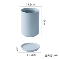 亚光蓝-小号-送瓷托盘 中等 陶瓷花盆带托盘马卡龙颜色简约北欧风格高款圆柱形蝴蝶兰老庄花盆