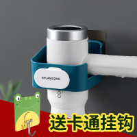 孔雀蓝【送挂钩】 免打孔卫生间电吹风架壁挂吹风机收纳架吹风机架子浴室风筒置物架