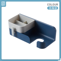 浩瀚蓝 吹风机置物架吹风机挂架收纳架免打孔卫生间壁挂电吹风支架子卫浴