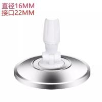 不锈钢盘(只有一个不锈钢盘) 通用旋转拖把杆加长加粗墩布杆家用按压式不锈钢替换拖布杆B子单