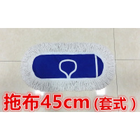 替换布45cm(直套式) 平板拖把家用h墩公室托把拖地旋转木地板拖砖地瓷拖布办。