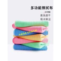 5条[简装]注;此款二份送手套 韩国厨房抹布吸水不掉毛加厚洗碗布擦桌子不沾油清洁毛巾百洁布