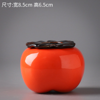 柿柿如意水培-橘色 中等 创意绿萝水培花瓶植物盆器鲜花瓶插花瓶水养容器小摆件装饰品家居